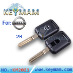Nissan Elgrand 2 button remote key shell 